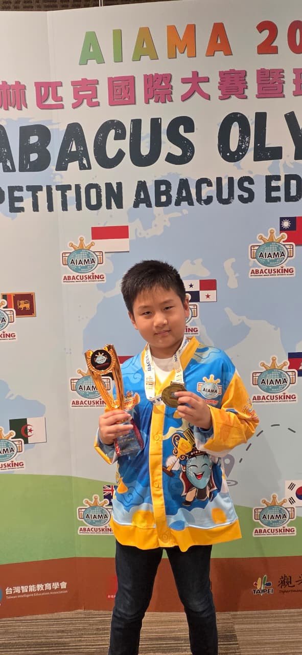 Xavier Dioson Chen Raih Juara 2 Internasional pada AIAMA 2026 di Taiwan